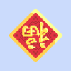 taiwan